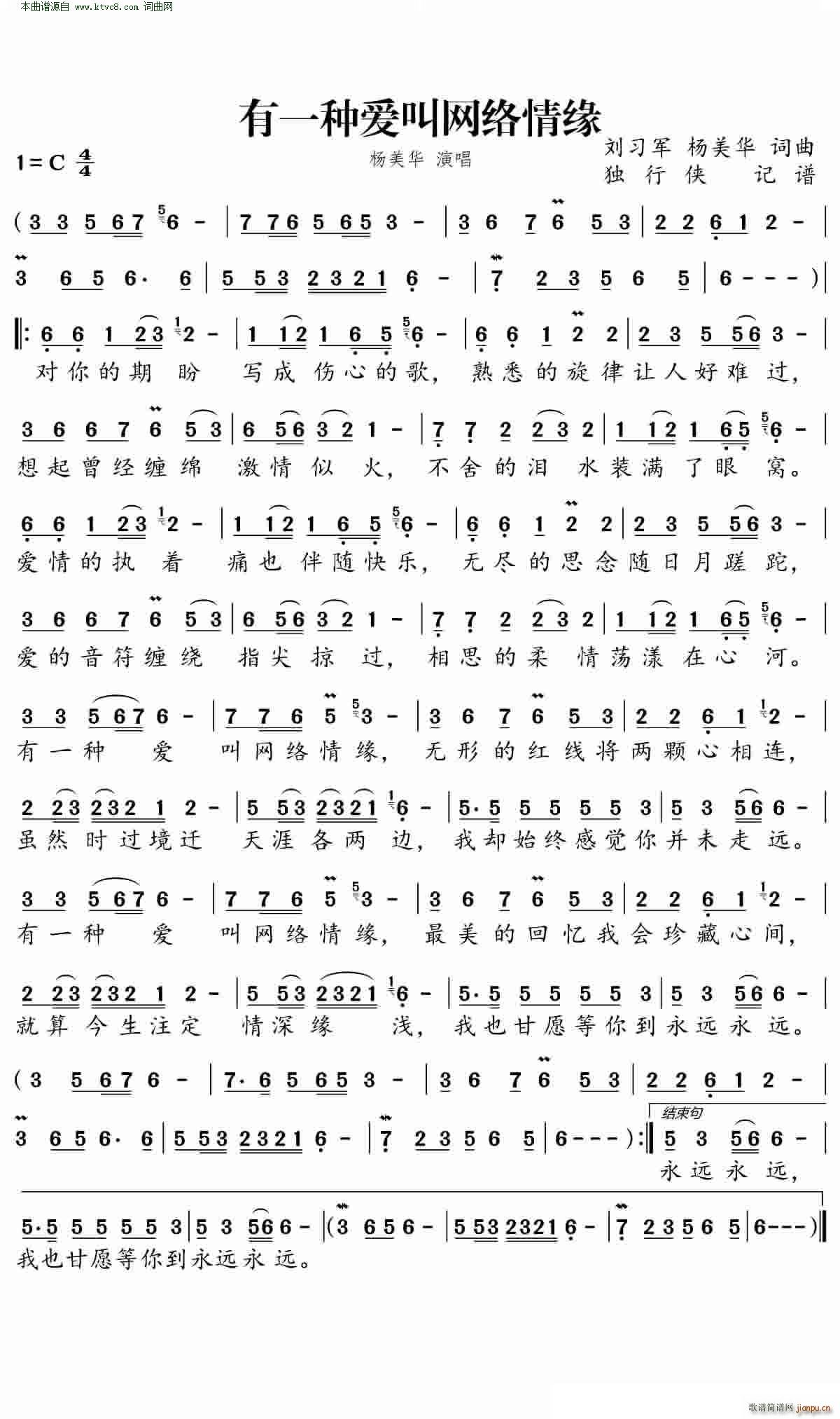 һN(i)оW(wng)j(lu )龉(ָV)1