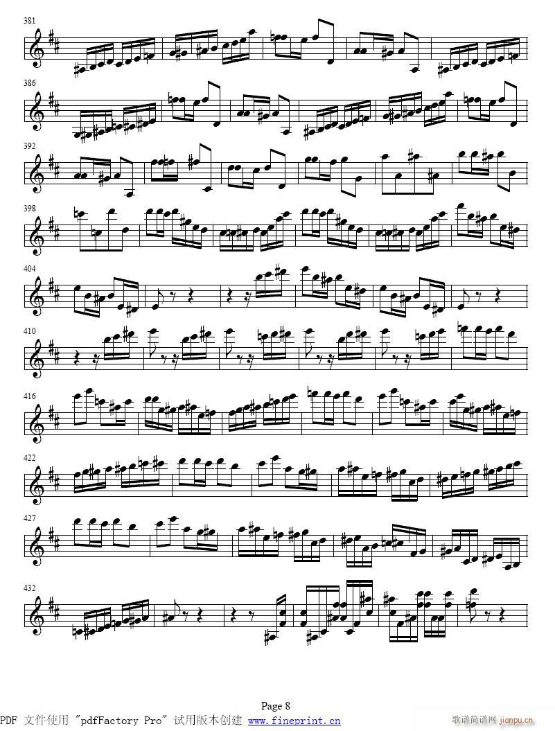 Сمf(xi)ڶ(l )1-8(СV)8