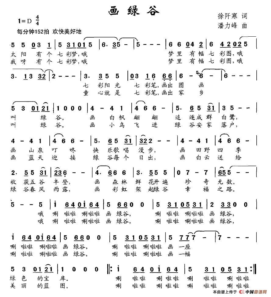 (hu)G(ָV)1