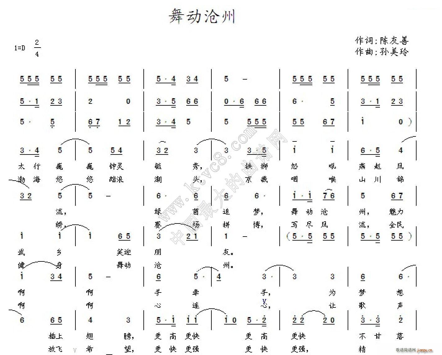 (dng)(ָV)1