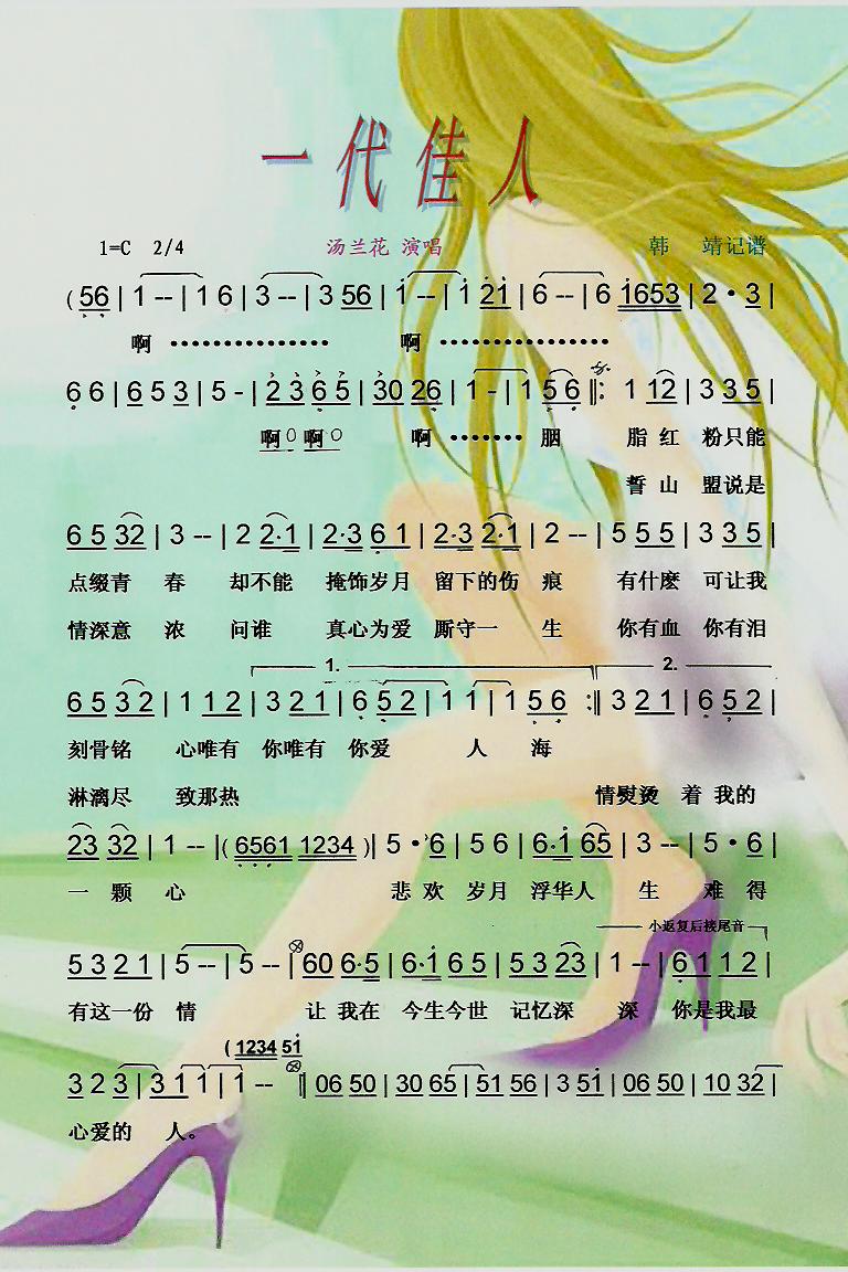 һˡV(ָV)1