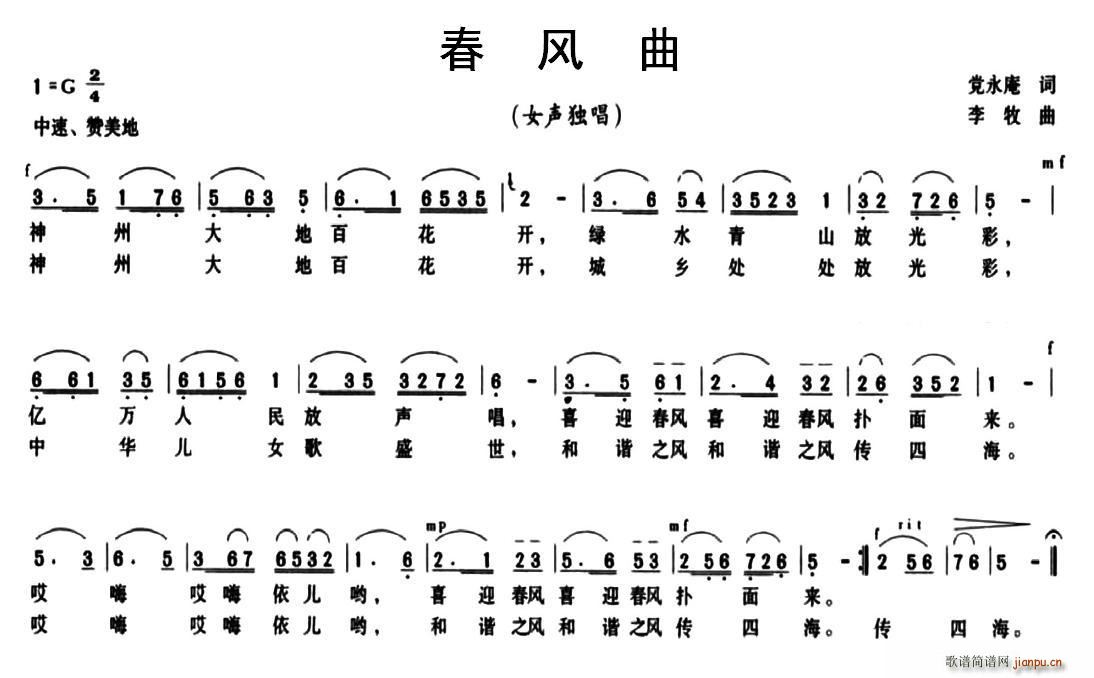 L(fng)(ָV)1