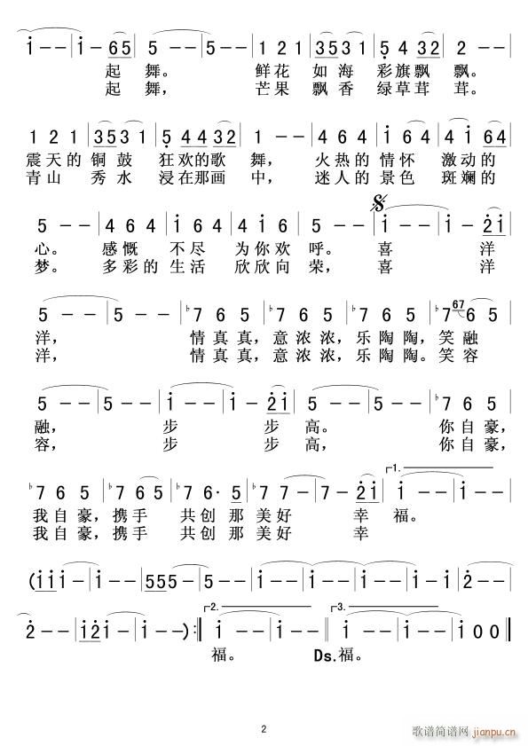 ̤02(ָV)1
