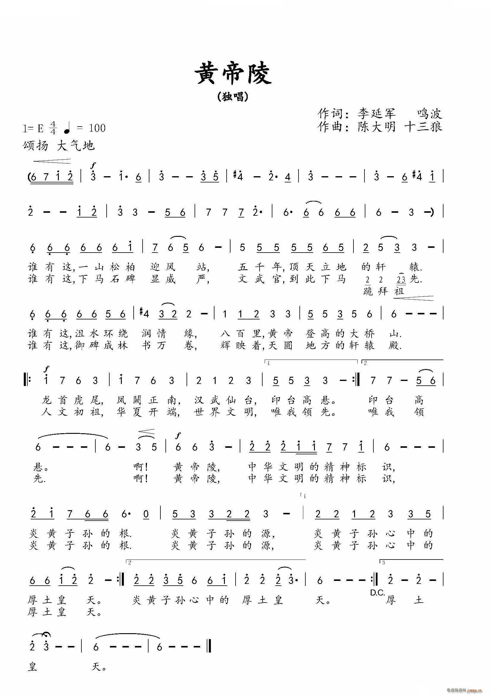 S(ָV)1
