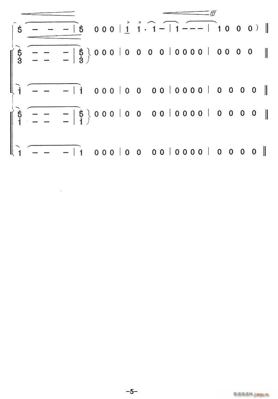 Ӣ(ָV)5