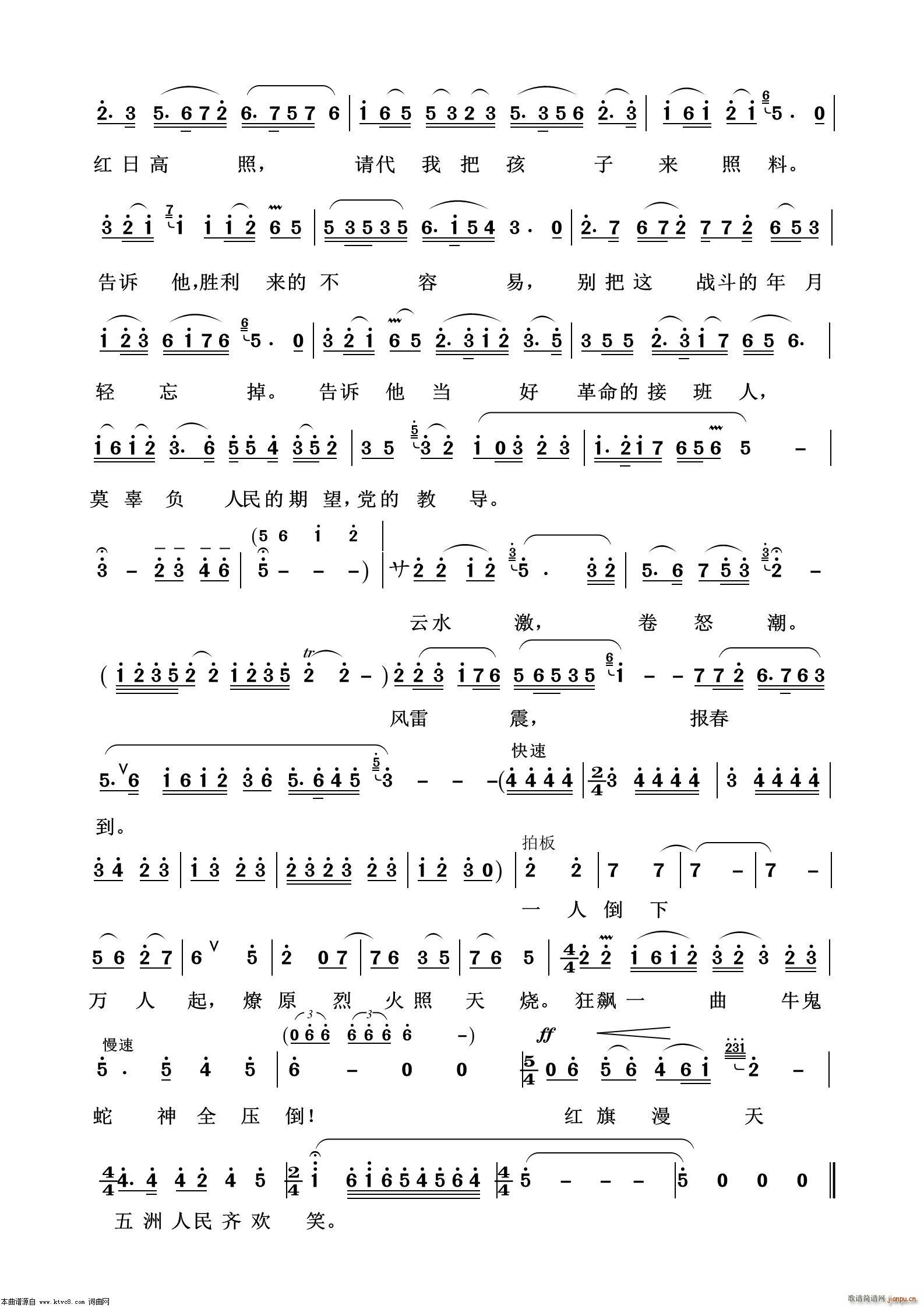RgЦ 脡x100(ʮּ)3
