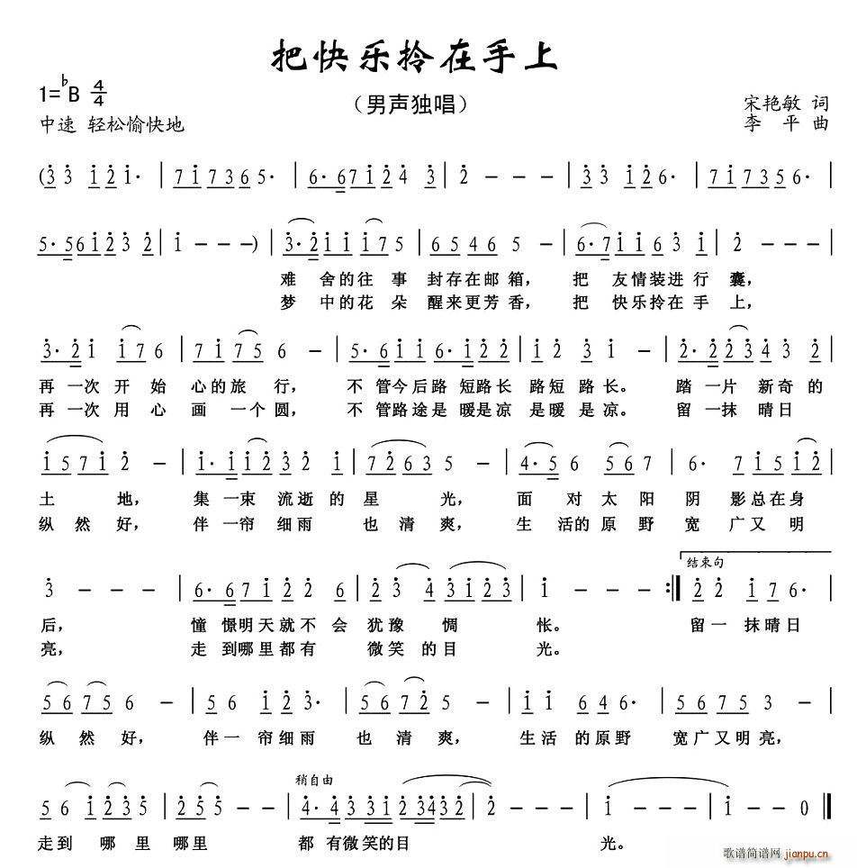 ѿ옷(l )(ָV)1