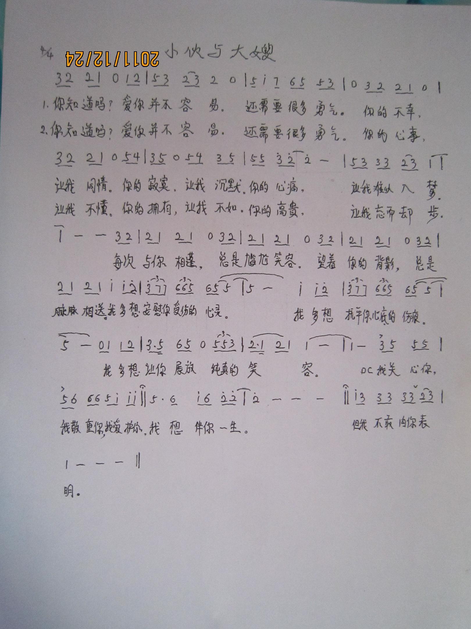 Сcɩ(ָV)1