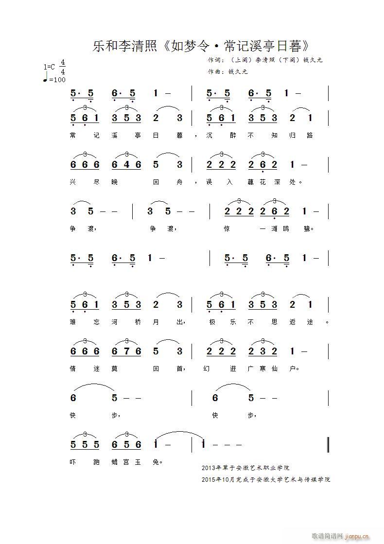 (l ) (mng)(ָV)1
