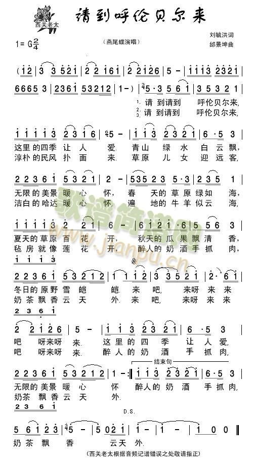 Ոؐ(li)(ָV)1