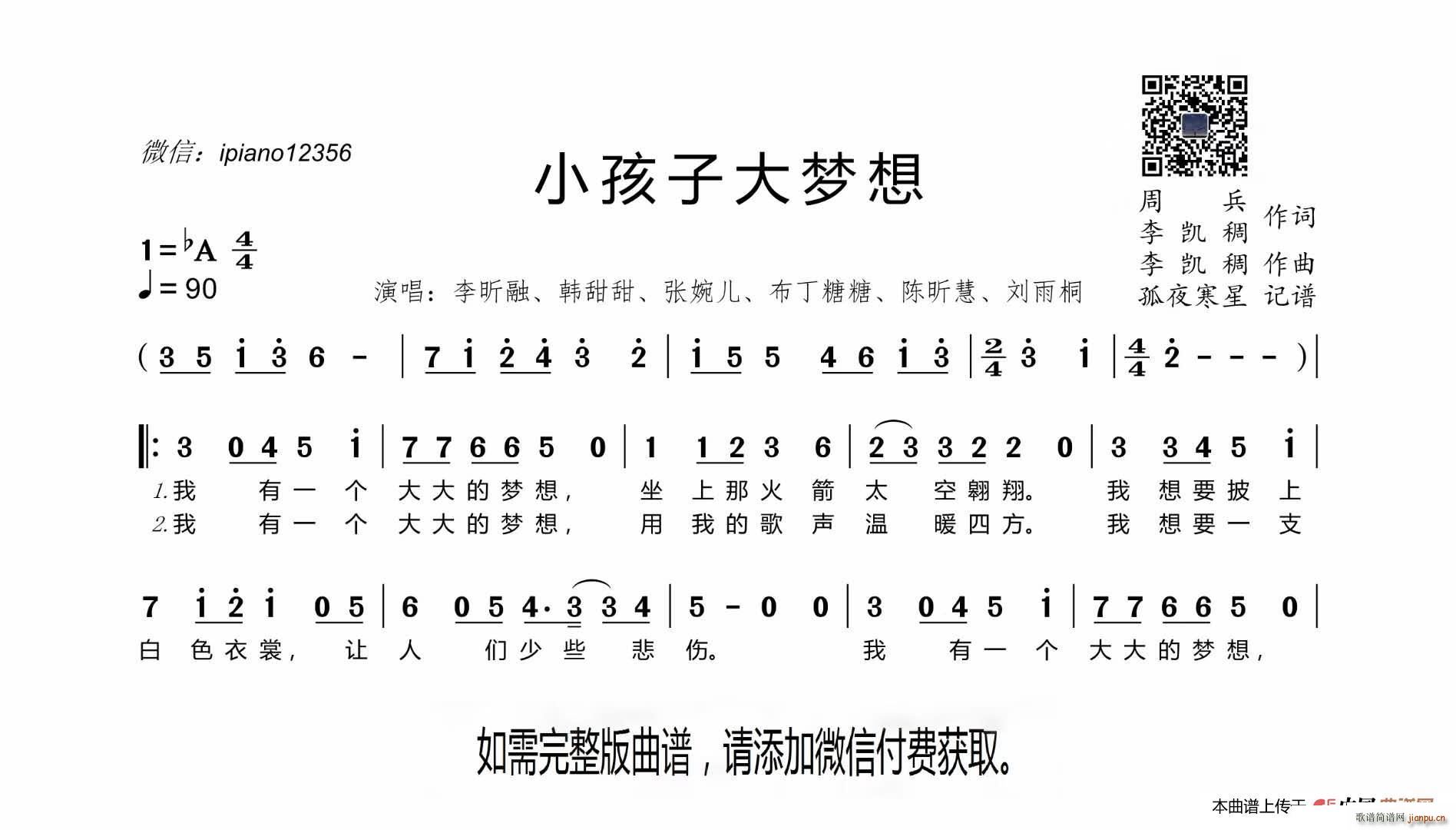 СӴ(mng)(ָV)1