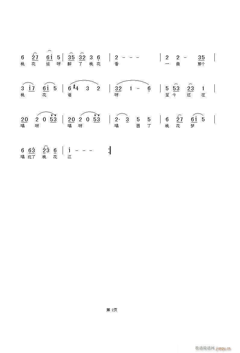 һ(ָV)5