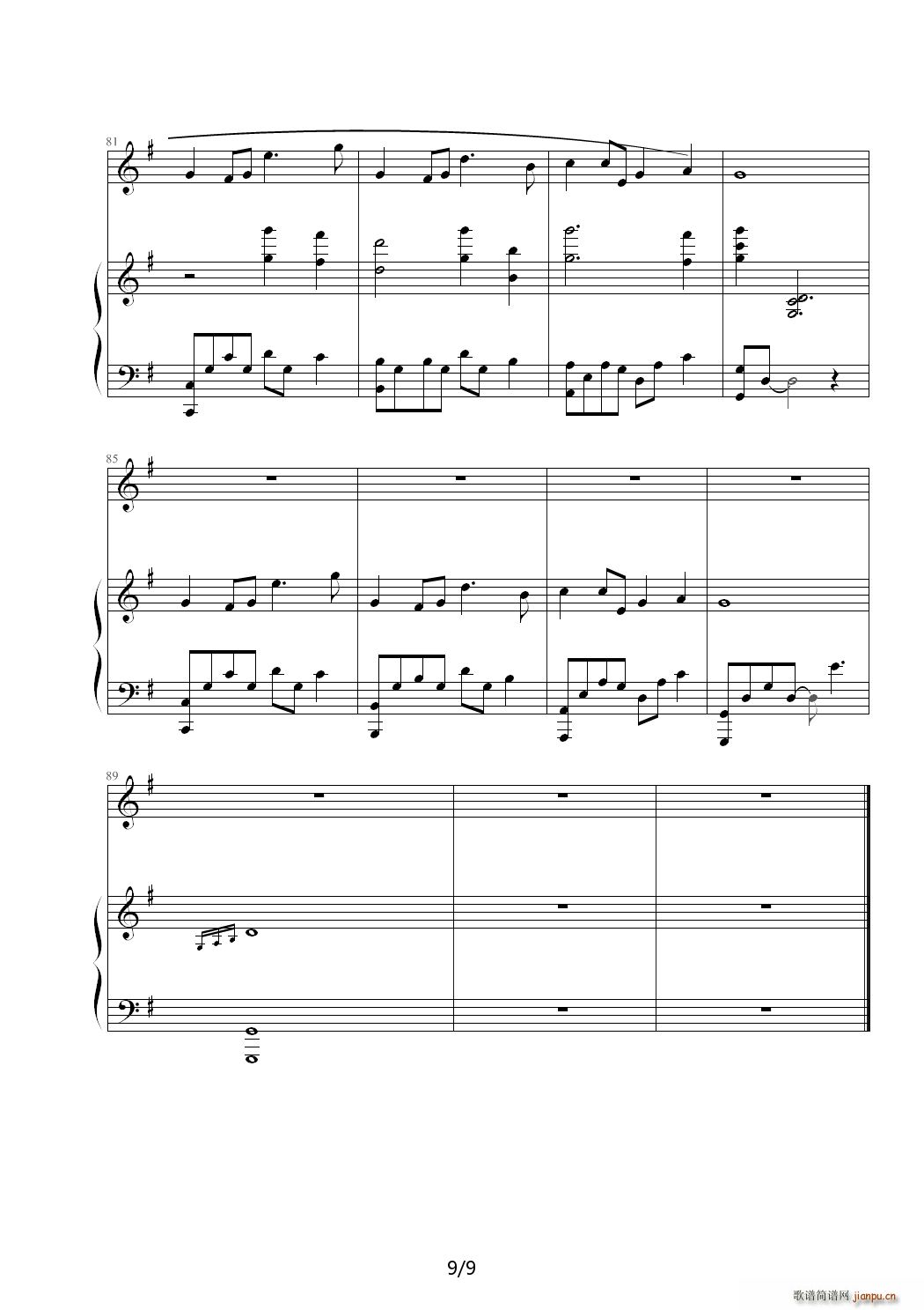 յľc(din) ¸߿ B{(V)9
