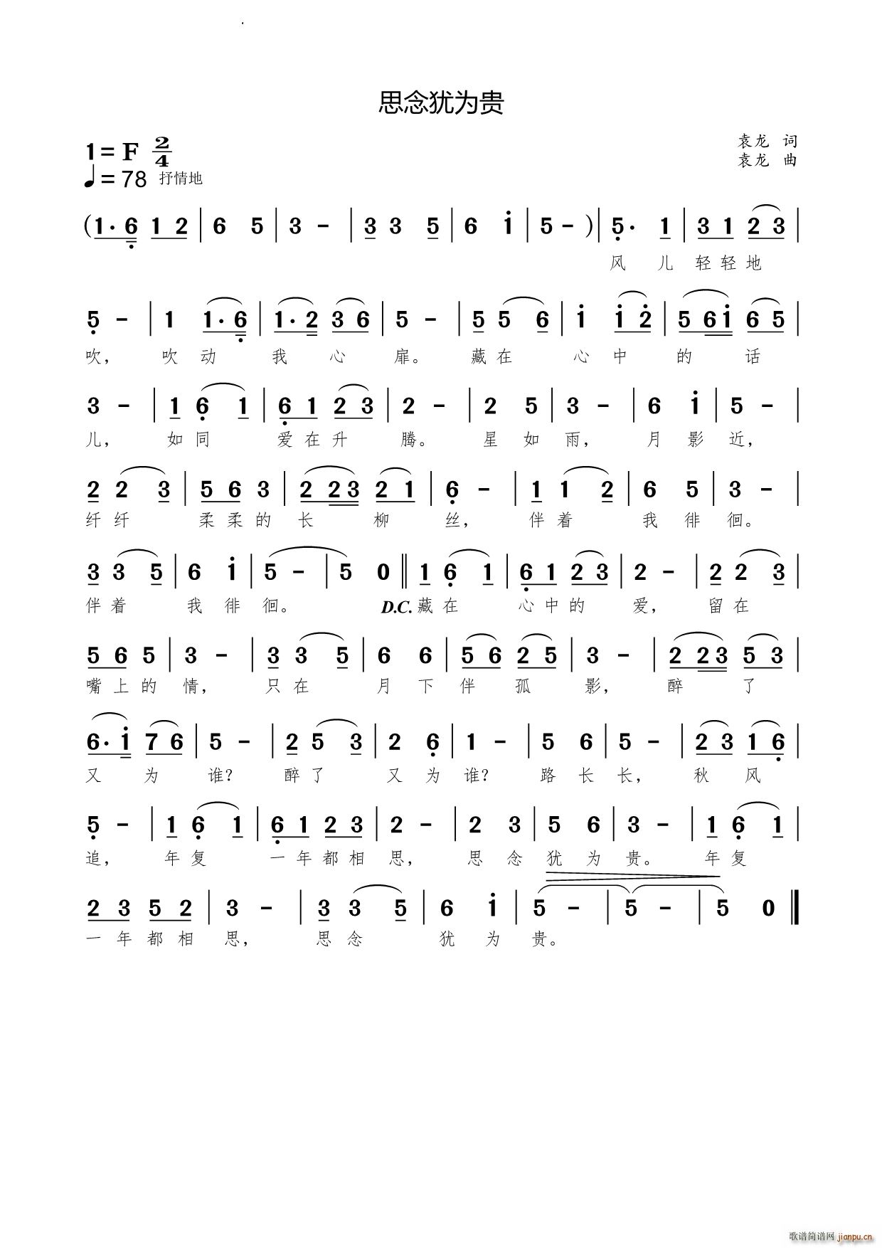 ˼qF(ָV)1