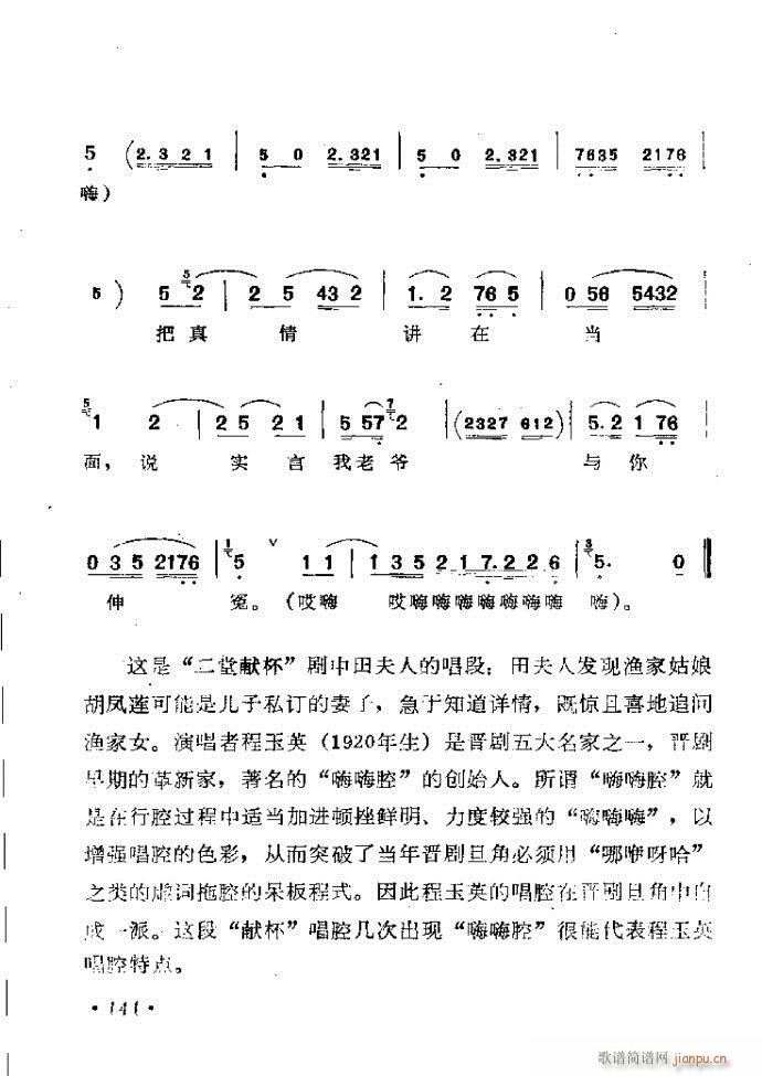 ӑyǻx121 181(ԥV)24