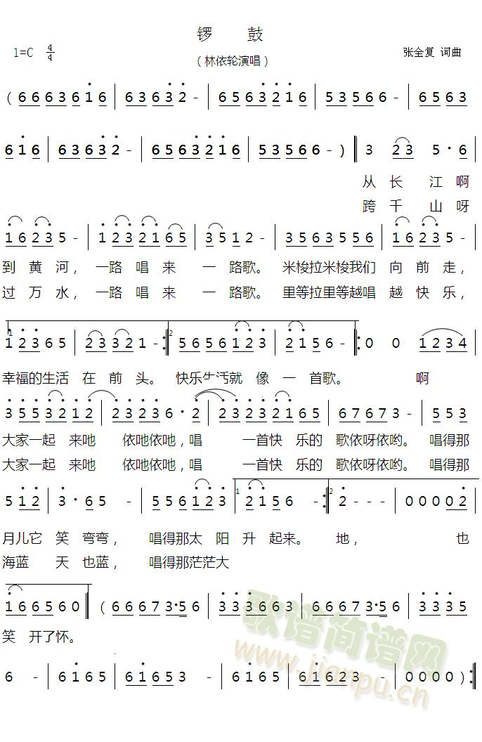 茹(ָV)1