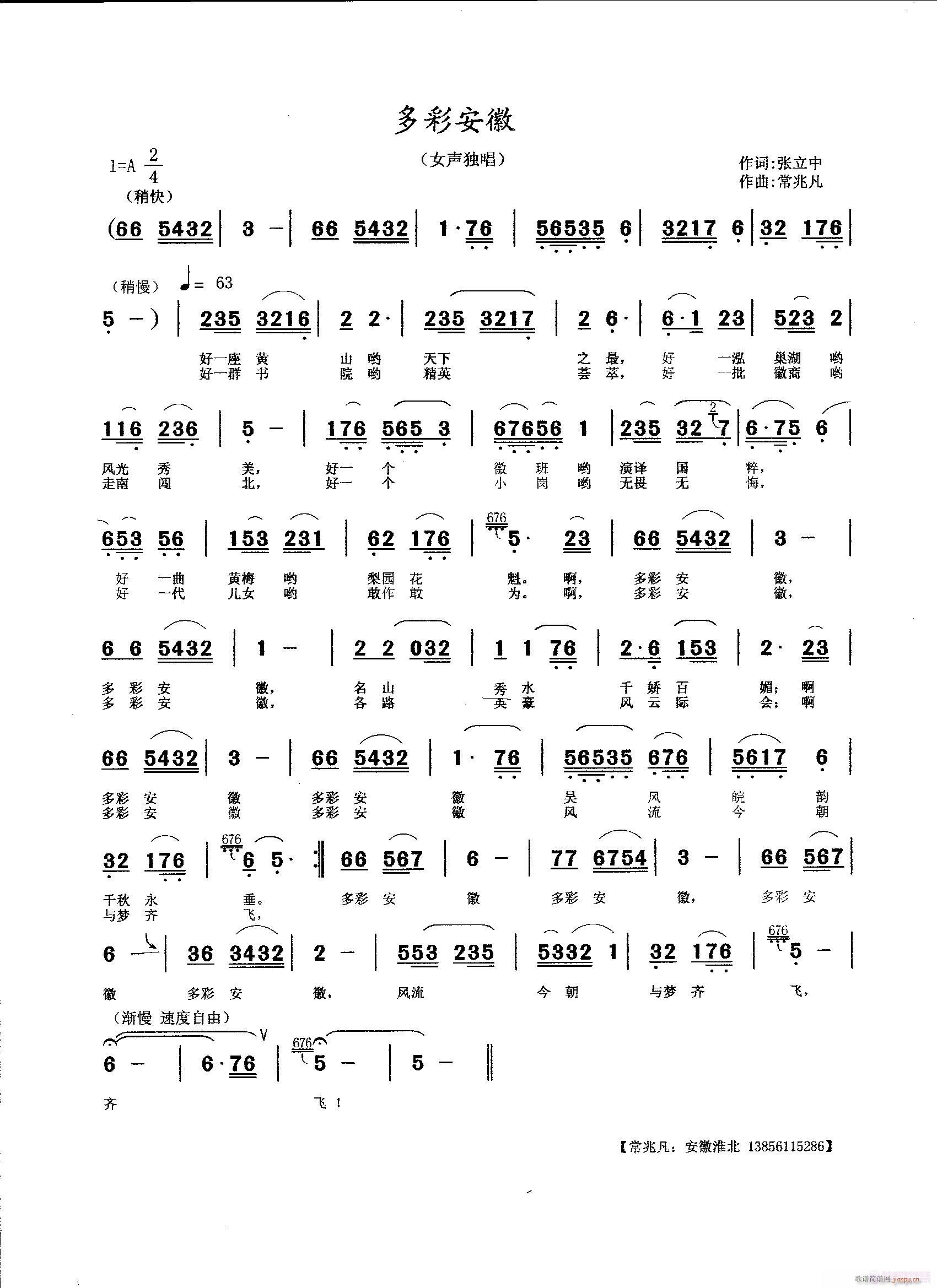 ʰ(ָV)1