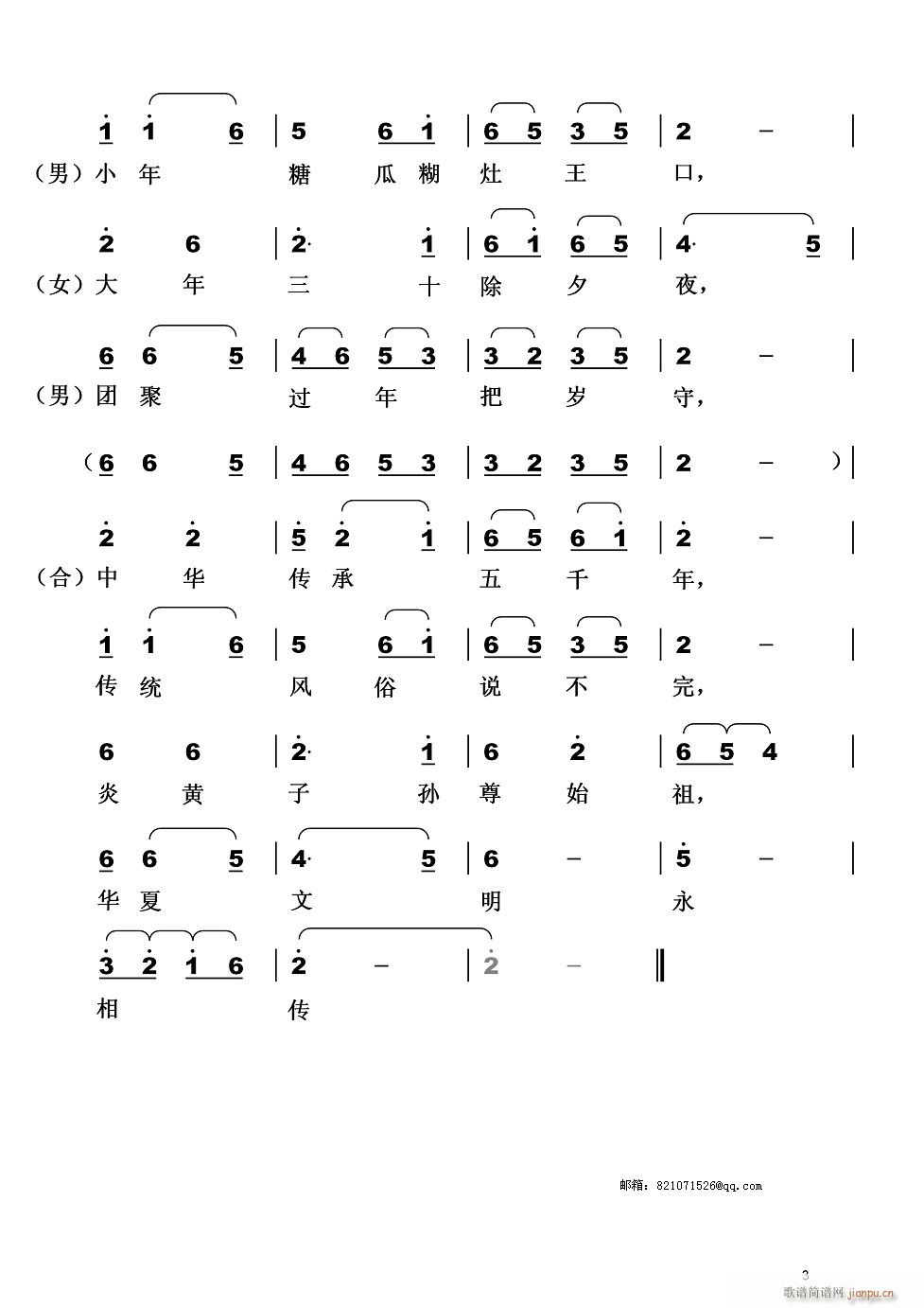 AL(fng) Ů݌(ʮּ)3