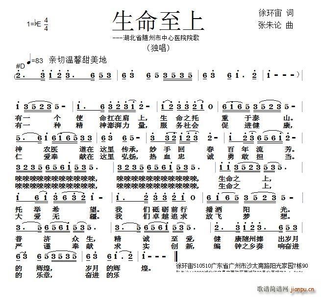  ʡStԺԺ(ʮּ)1