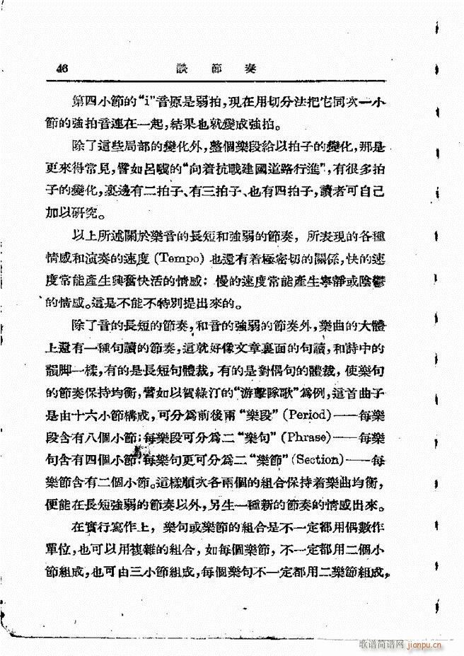 ӄ(chung  ) Ŀ1 60(ʮּ)48