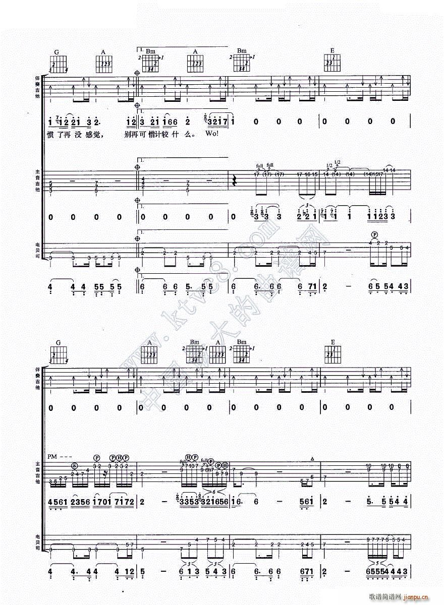 l(shu)Jʎ MϏ(V)5