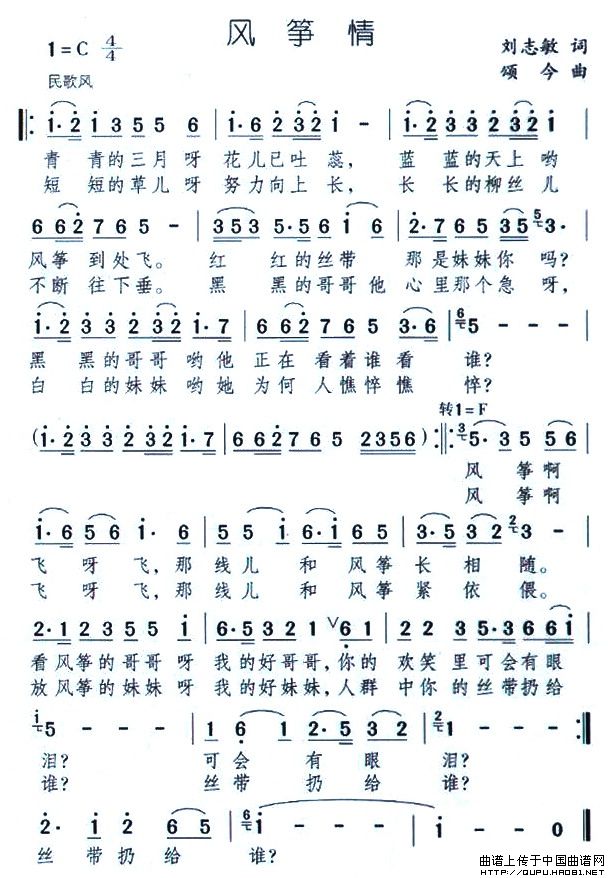L(fng)~(ָV)1