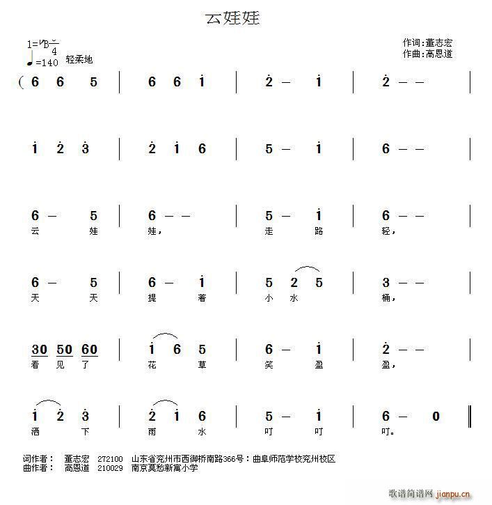 (ָV)1