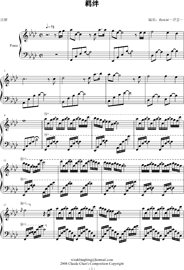 bO(V)1