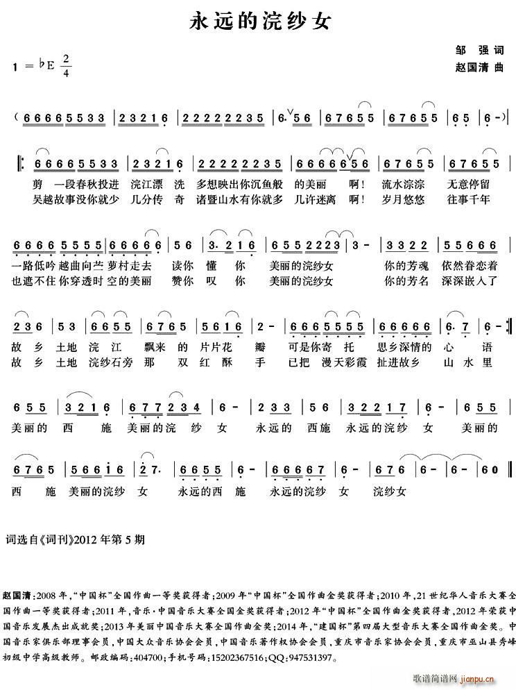 h佼Ů(ָV)1