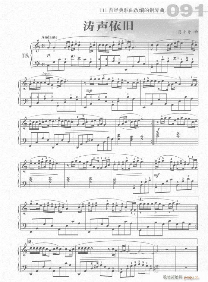  f(V)1