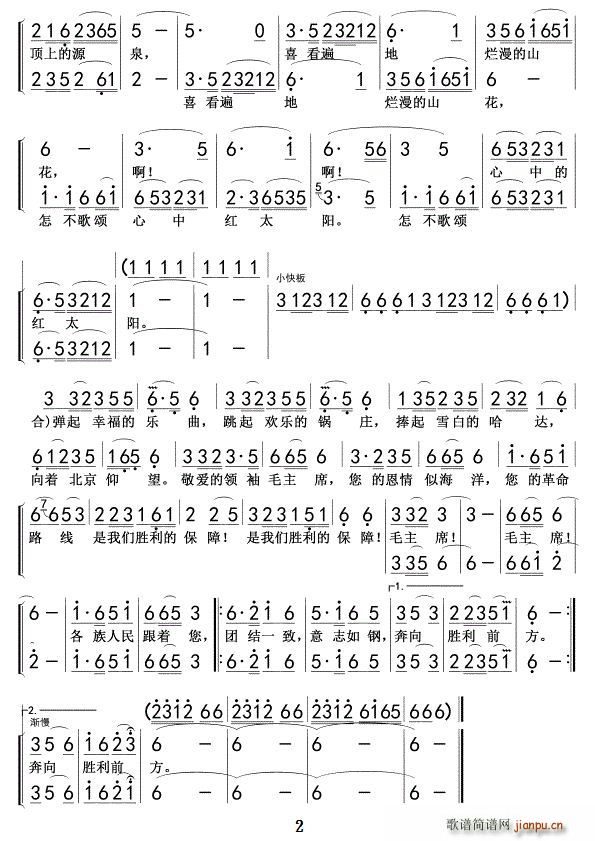 v質02(ʮּ)1