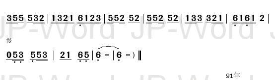 һҪɹ(ָV)3