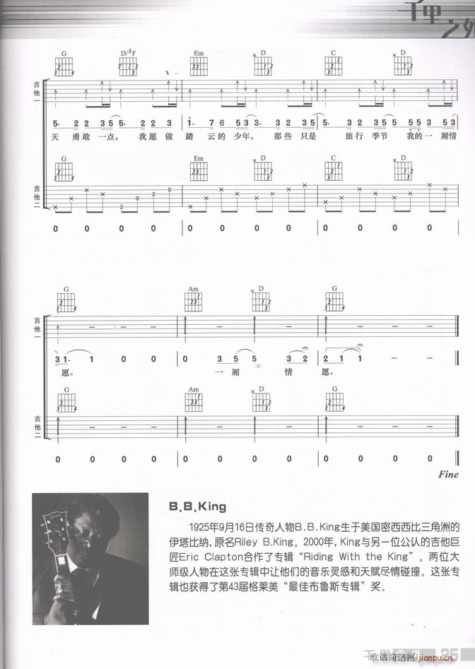  (i)(V)5