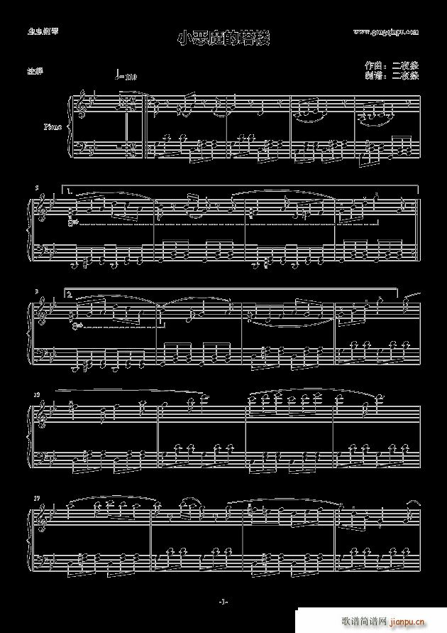 Сħ(V)1