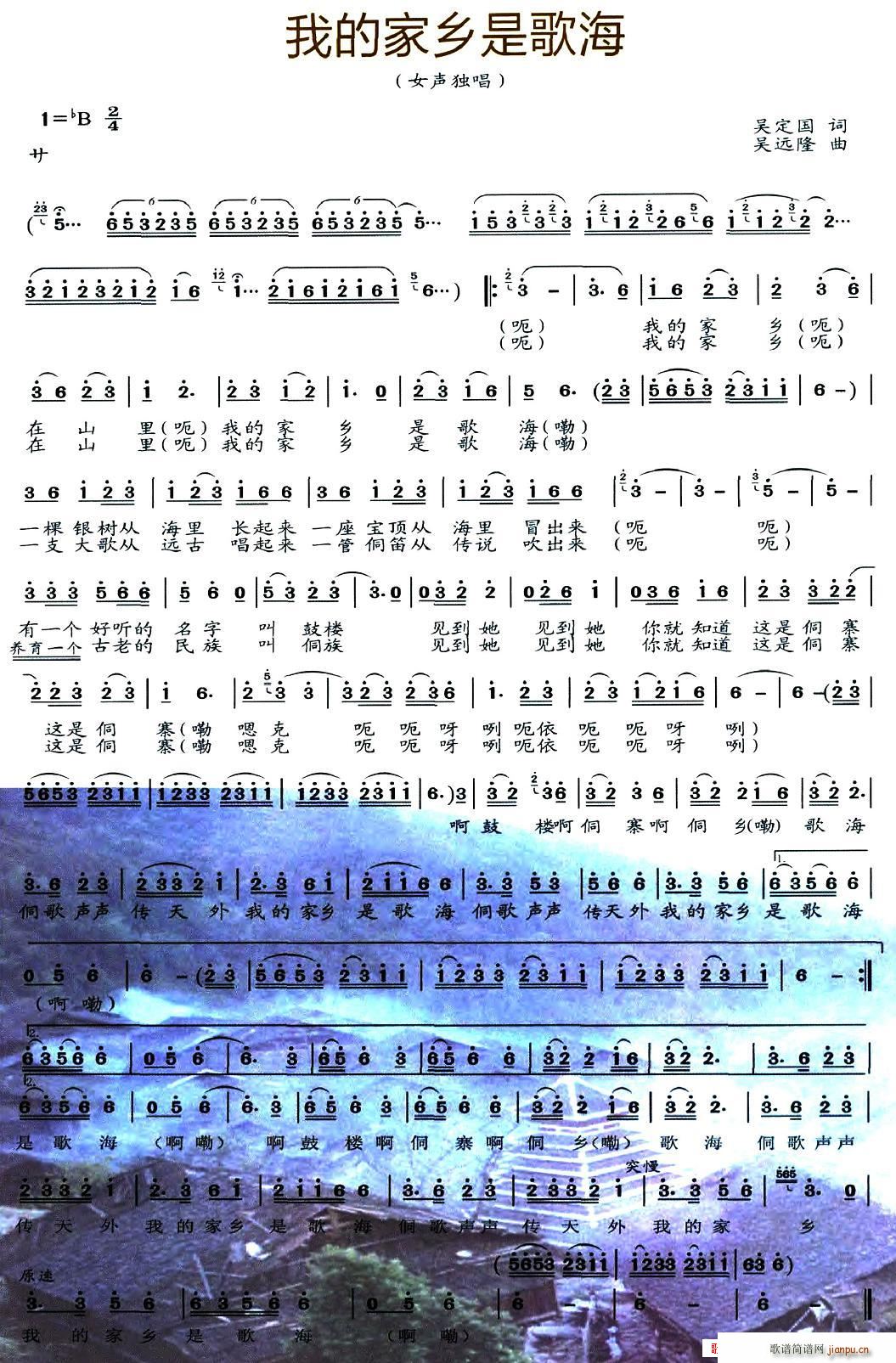 ҵļlǸ躣(ָV)1