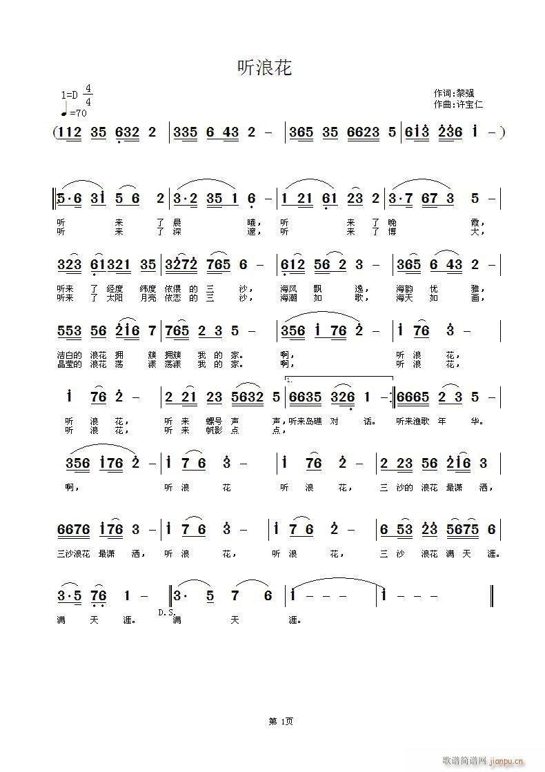 (tng)˻(ָV)1