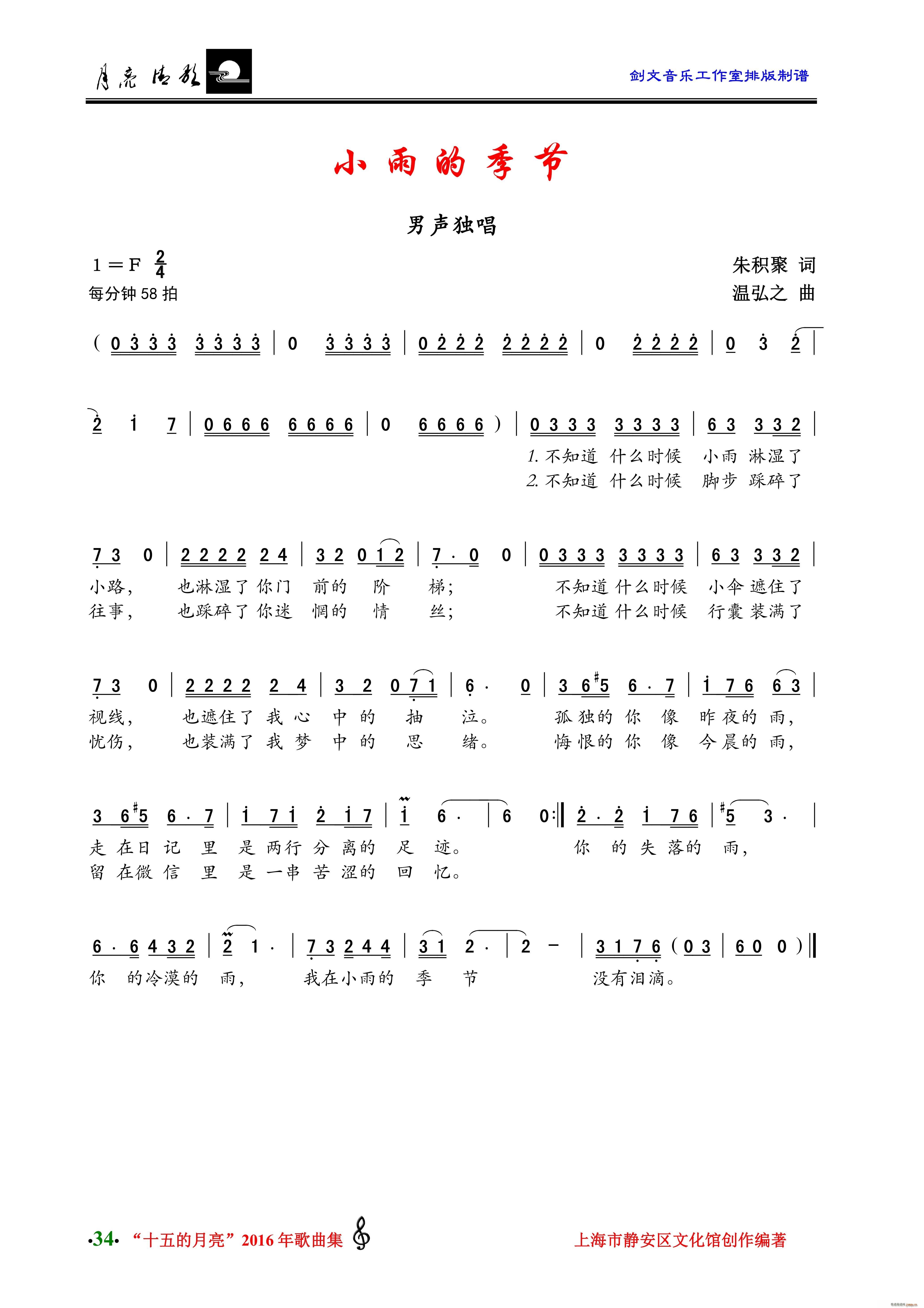 Сļ (ʮּ)1