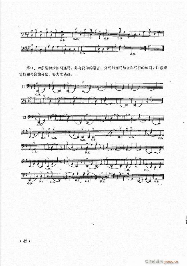 ٌ(sh)ý̳Ŀ1 80(V)45