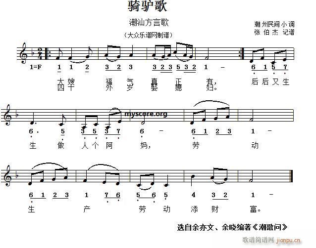 Ը TH(ָV)1