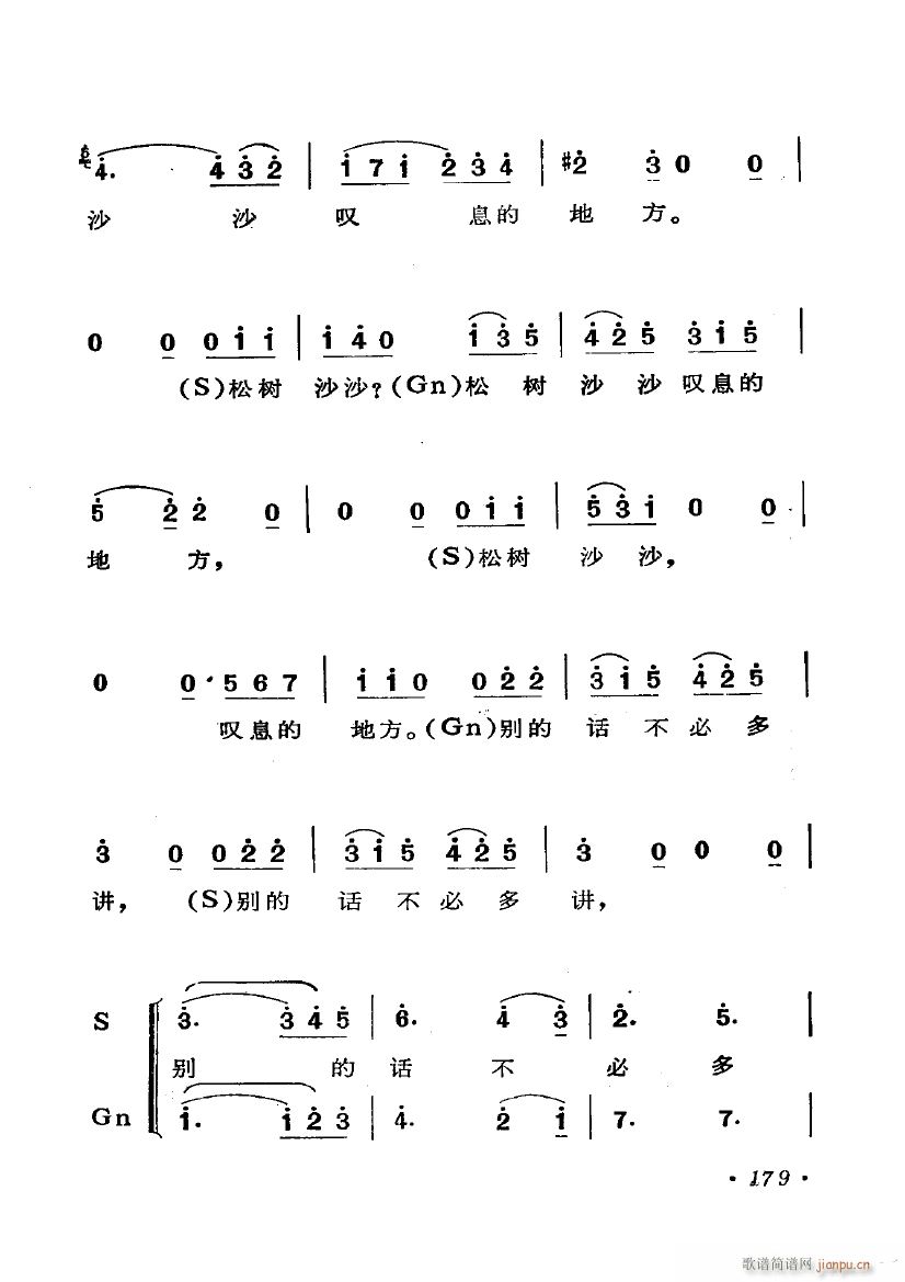 脡 M_ĻY x6(ʮּ)21