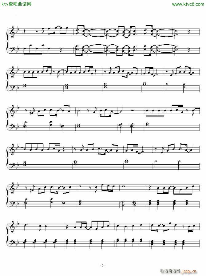 Break up (jin)װ bM(jn)(V)3