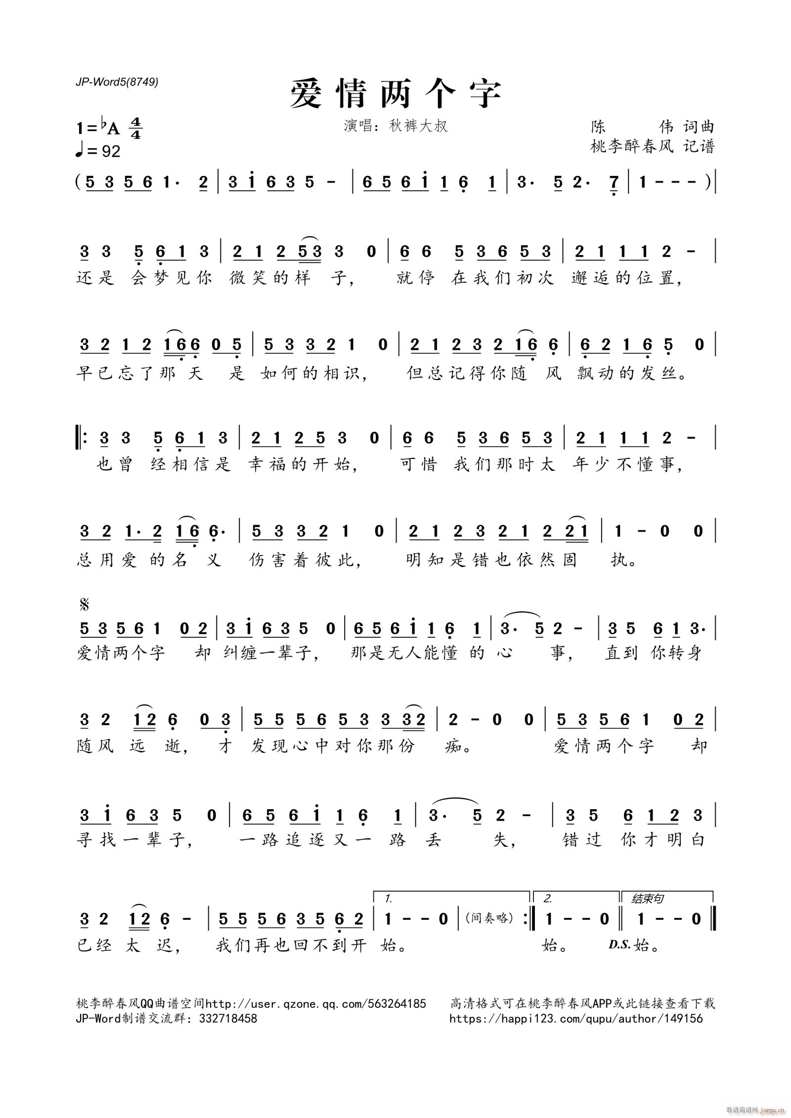 (i)ɂ(g)(ָV)1