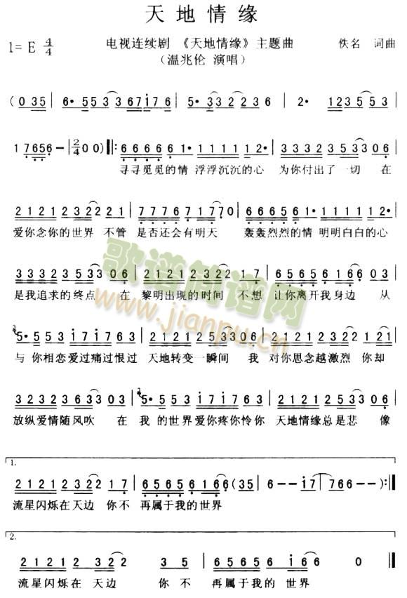 龉(ָV)1
