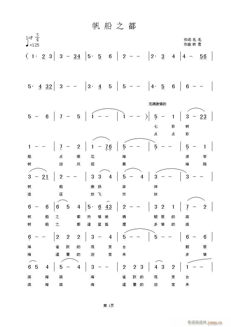 Ո (tng)־ݳ֮ëë~FS־(ʮּ)1