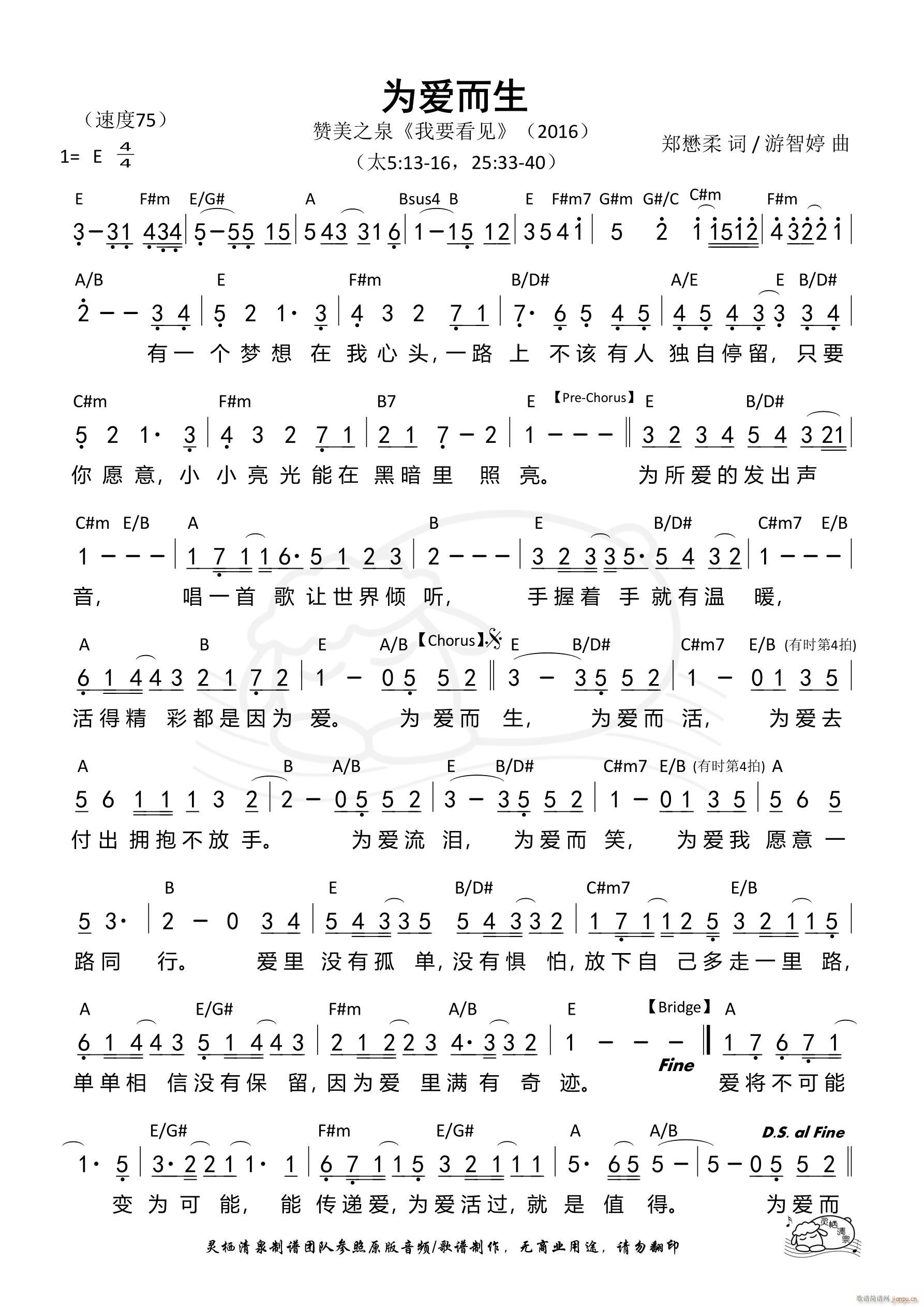 (i) ֮ٝȪ (jin)(ʮּ)1