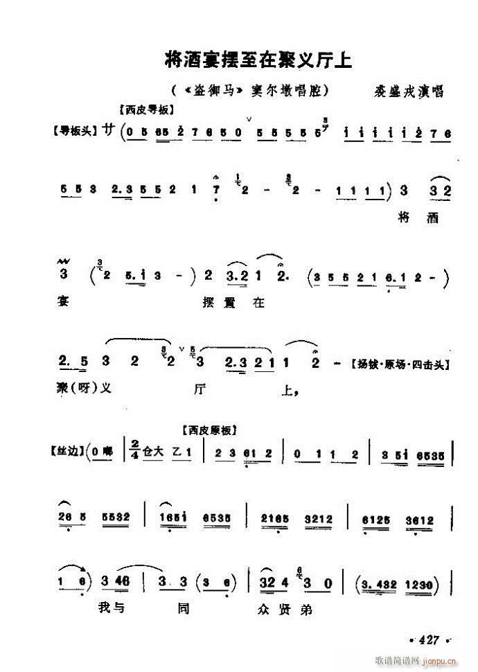 (zh)ǻx ϼ 421 461(V)7