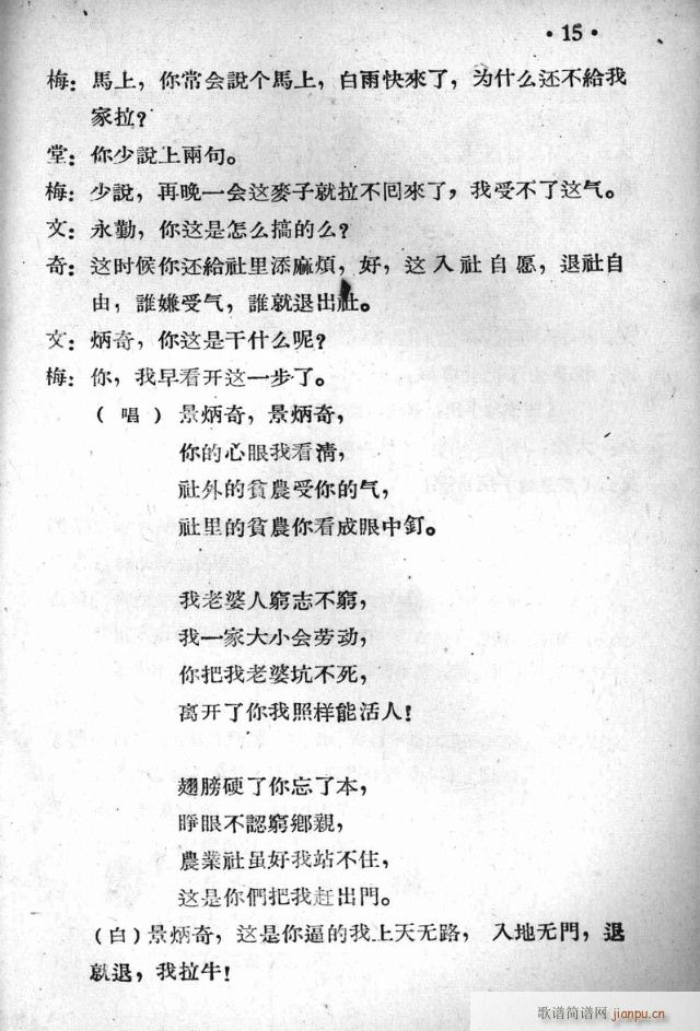 חկ糿(ָV)17