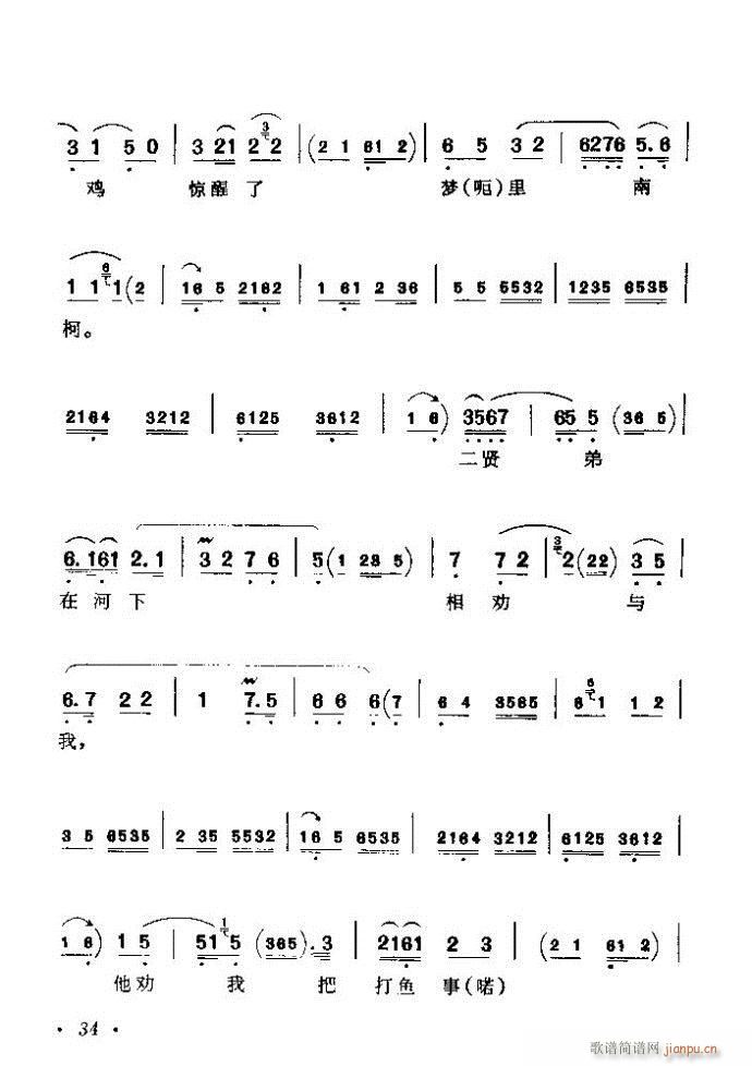 (zh)ǻx ϼ Ŀǰ 1 60(V)40