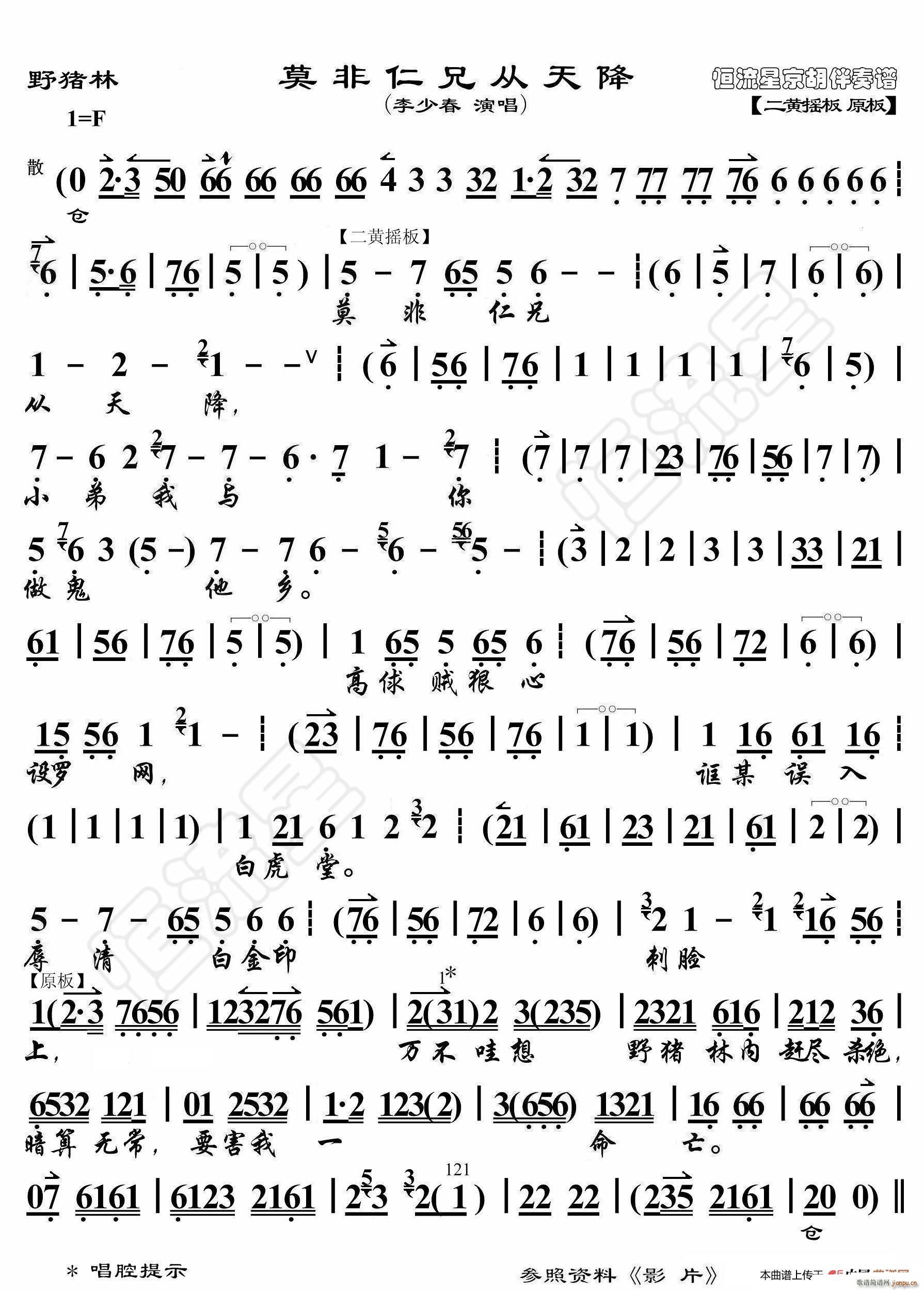 Ұi Ī֏콵 V(ʮּ)1