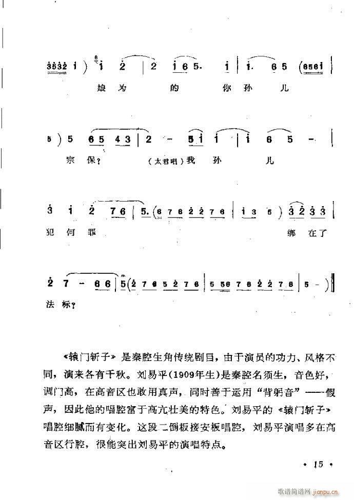 ӑyǻx Ŀǰ1 60(ԥV)24